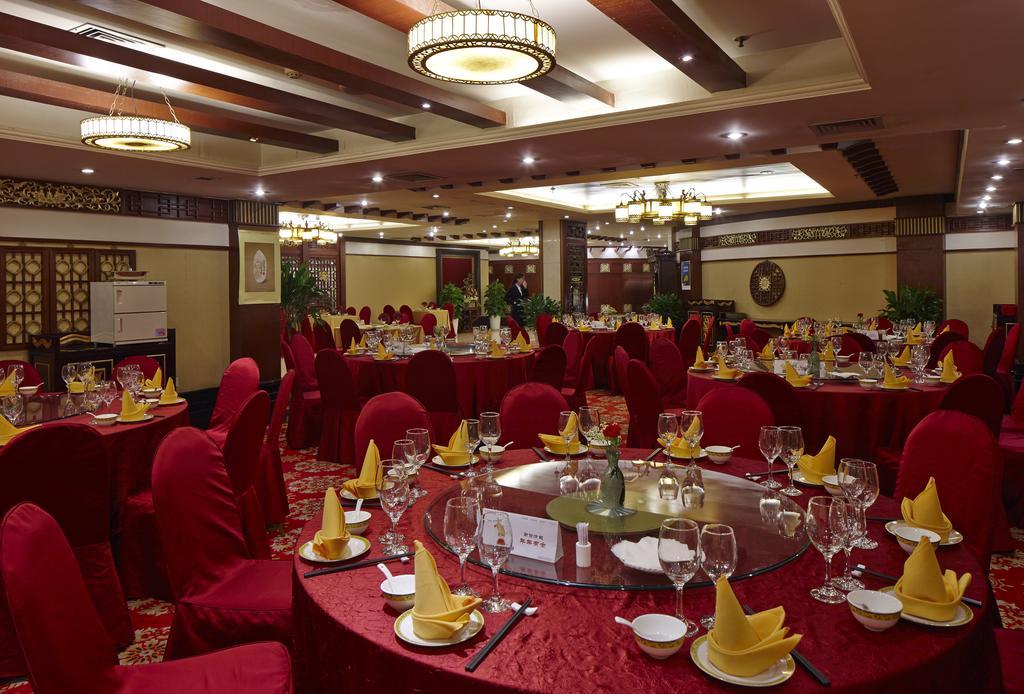 Yinhe Dynasty Hotel Чънду Екстериор снимка