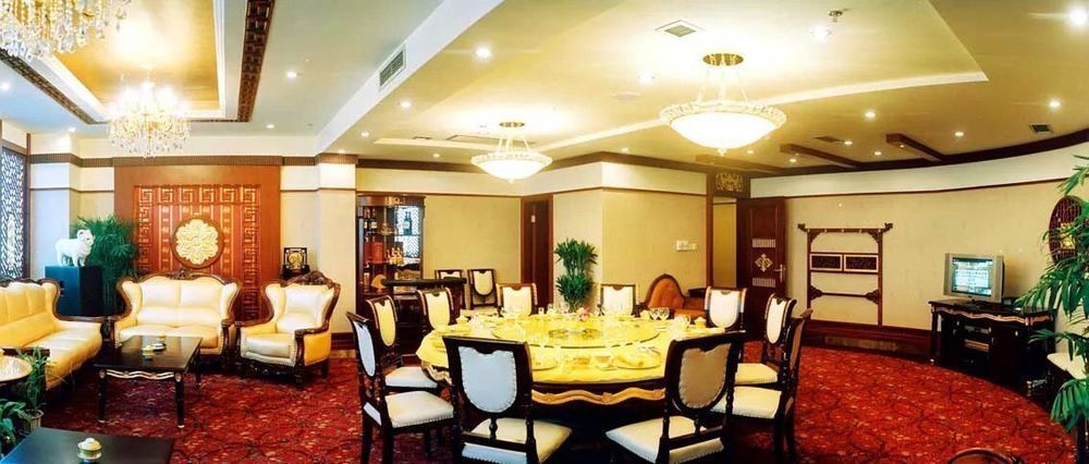 Yinhe Dynasty Hotel Чънду Екстериор снимка